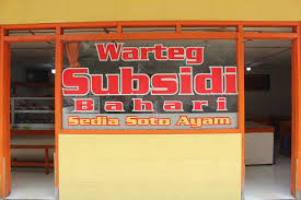 subsidi subsidi